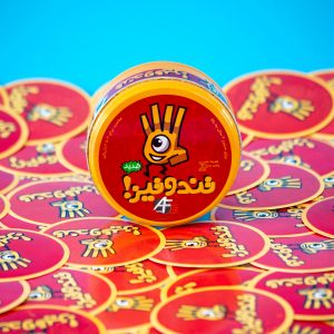 پخش کارتنی بازی فکری تند و تیز (تیزبین) آرمان فردا