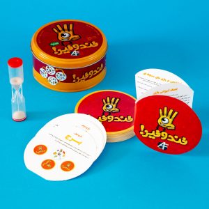 پخش کارتنی بازی فکری تند و تیز (تیزبین) آرمان فردا