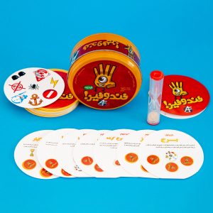 پخش کارتنی بازی فکری تند و تیز (تیزبین) آرمان فردا