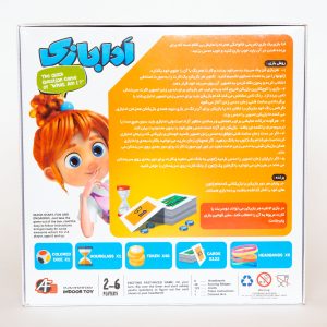 بازی فکری ادابازی مشابه محصول پانتومیم