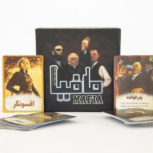 بازی فکری مافیا