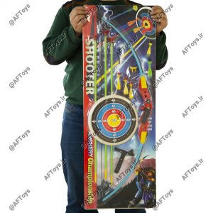 man holding Toy Bow And Arrow Set With Dart Target