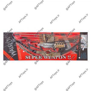 Super Star Toy Archery Set on blister card