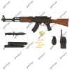 AK-47 Kalashnikov Toy Gun Set