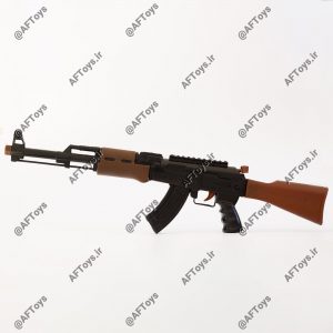 AK-47 Kalashnikov Toy Gun Set