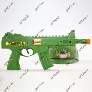 green toy machine gun at front angle