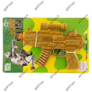 Wholesale Airsoft Toy Machine Gun with Sound AFtoys