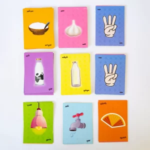 تمامی کارت های بازی فکری سه سیر سرشیر