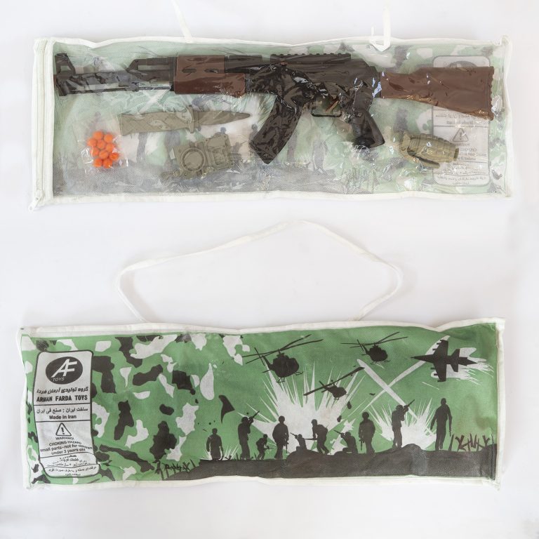 Kalash Ball Shooter Set in Carry Case