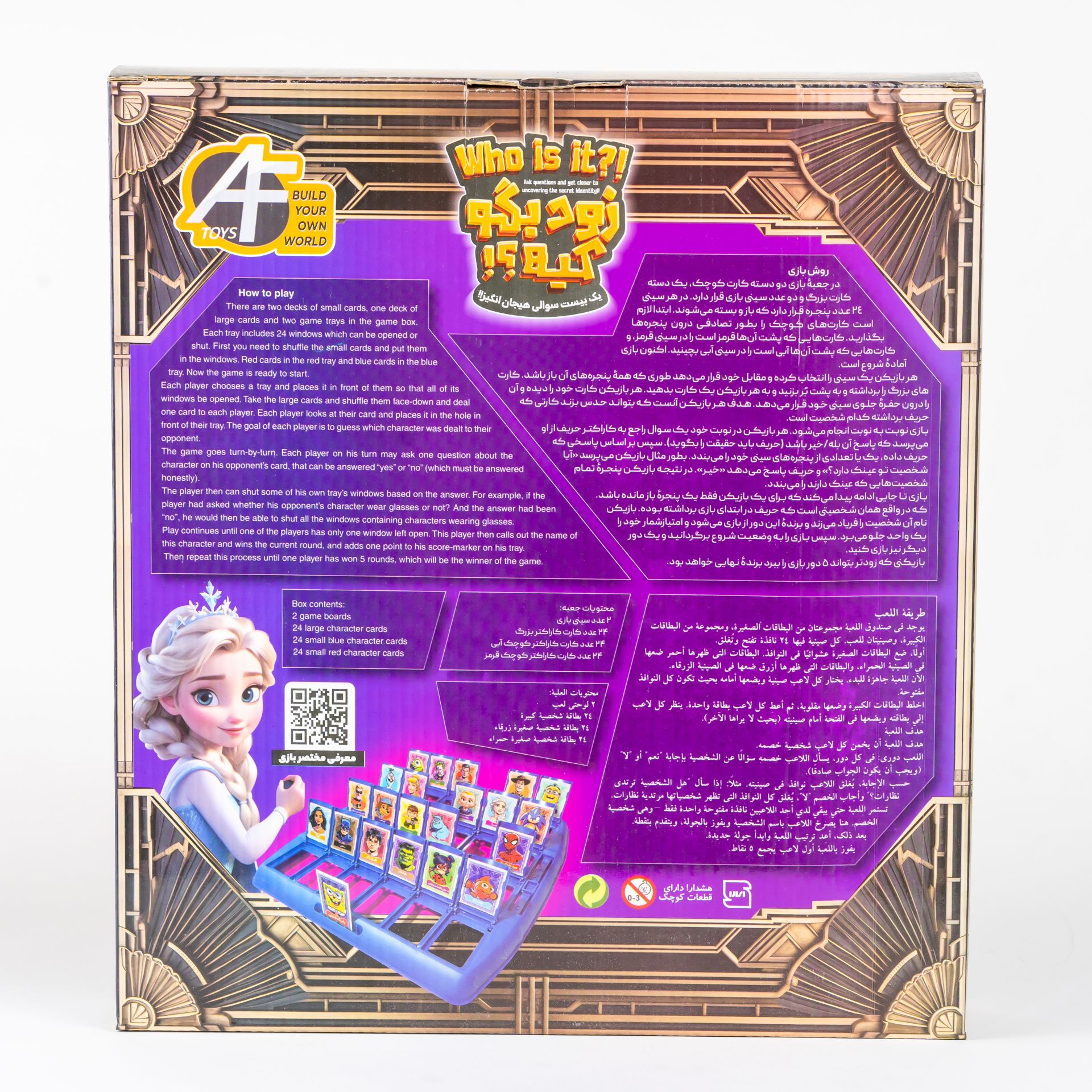 IMG_20260622_093046_799