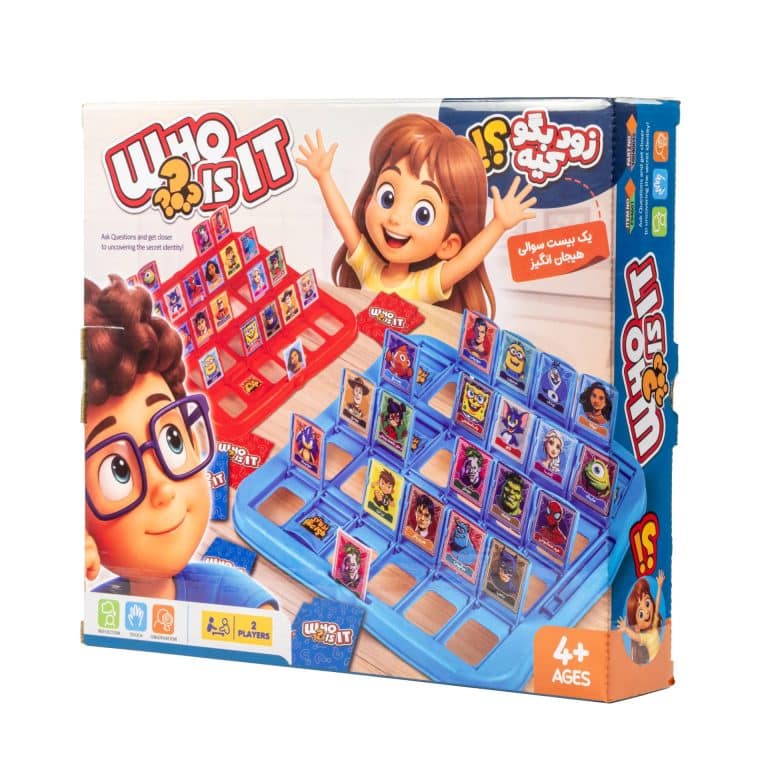 Guess Who – Quick Guessing Game
